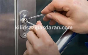 کلیدسازی سیار شبانه روزی در گیشا09357046005
